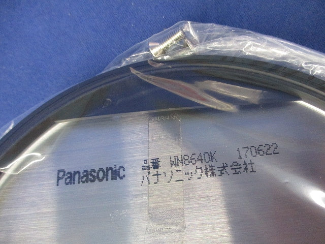 ステンレス防雨丸型大カバープレート(2枚入) WN8640K