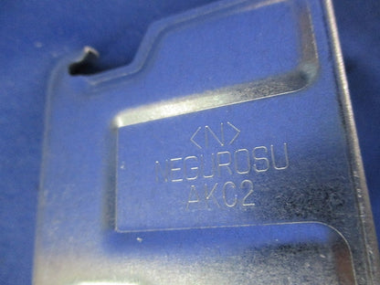 二重天井用金具(99個入) AKC2