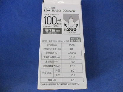 パルック LED電球プレミア(E26)(電球色)(点灯確認済) LDA13L-G/Z100E/S/W
