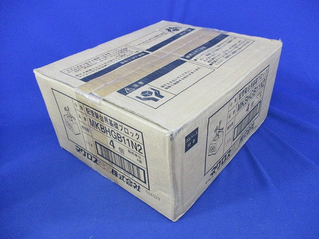 配管架台用基礎ブロック(4個入) MKBHGB11N2
