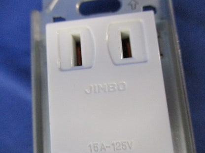 埋込アースターミナル付ダブルコンセント(5個入)(ピュアホワイト) JEC-BN-55E