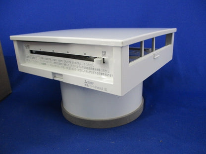 給気ユニットφ150 P-18WQU