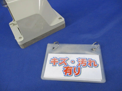 防雨形引掛接地2Pコンセント WK6520