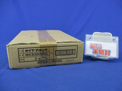 タイヤブロック(2個入) MKB3005RG