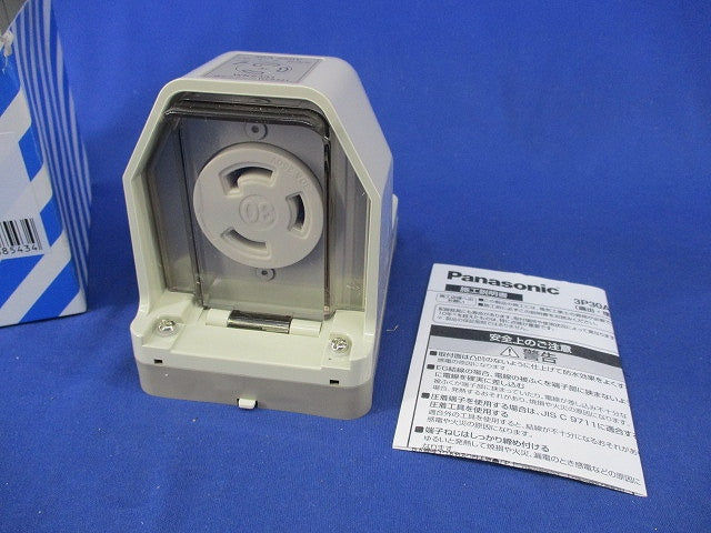 引掛防雨コンセント3P30A250V WK6331