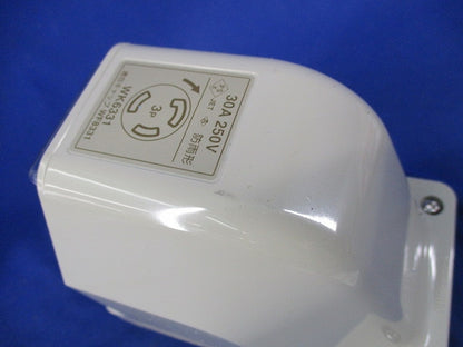 引掛防雨コンセント3P30A250V WK6331