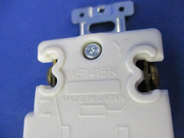 引掛埋込コンセント(5個入) WF1415K