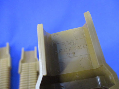 ニュー･エフモール付属品 フレキジョイント(8個入)(ブラウン) SFMFJ2