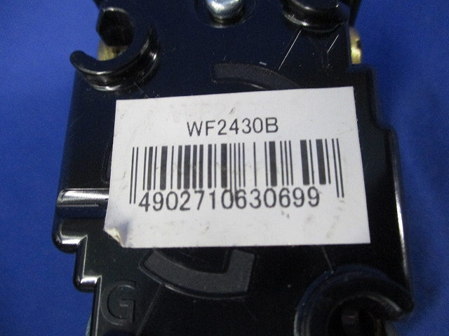 接地3P30A引掛埋込コンセント(2個入) WF2430B