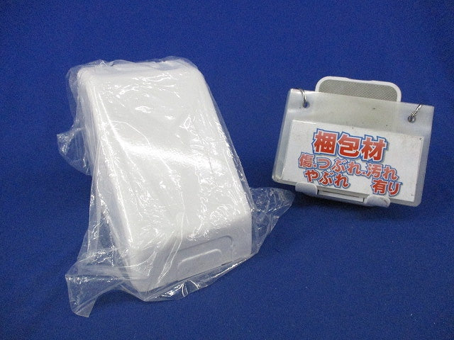 コーナーボックスA・B型共用(ホワイト) DZB245W