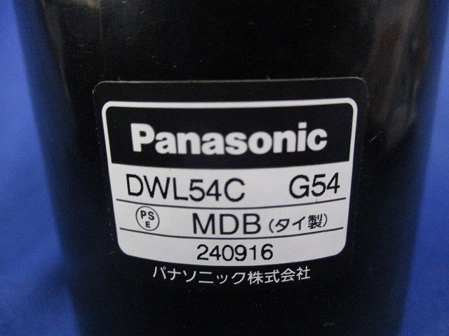 カップリング(ポリエチライニング電線管用)(3個入) DWL54CG54