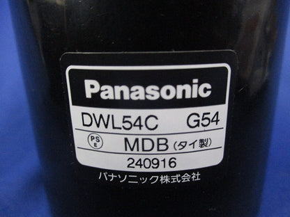 カップリング(ポリエチライニング電線管用)(3個入) DWL54CG54
