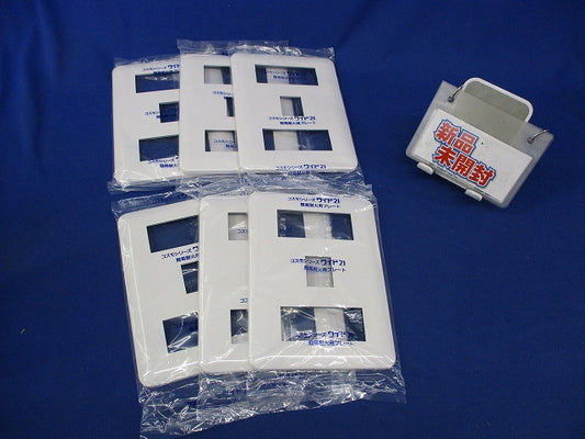 簡易耐火用プレート7コ用(6枚入) WTF7777W