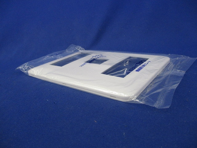 簡易耐火用プレート7コ用(6枚入) WTF7777W