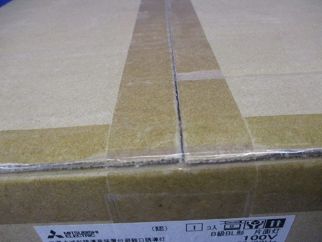 LED誘導灯 誘導音付点滅形(片面灯) KSD2951VA