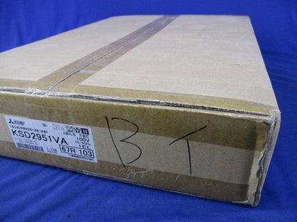 LED誘導灯 誘導音付点滅形(片面灯) KSD2951VA