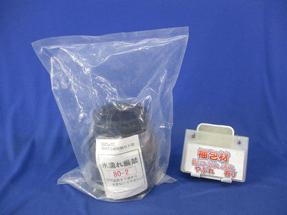 異種管接続材料 NP型 80-2