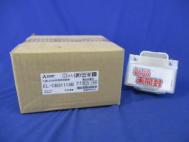 LED非常用照明器具 EL-CB31113B