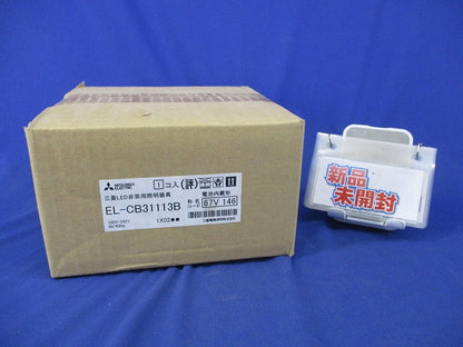 LED非常用照明器具 EL-CB31113B