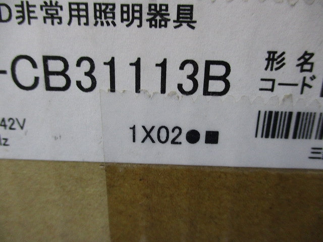 LED非常用照明器具 EL-CB31113B