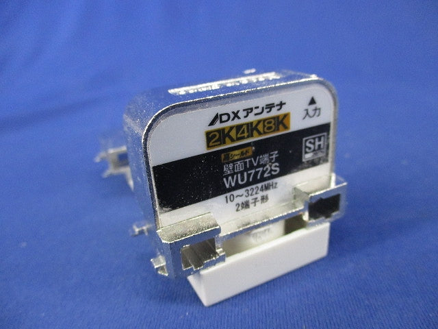 壁面テレビ端子 2端子形 WU772S