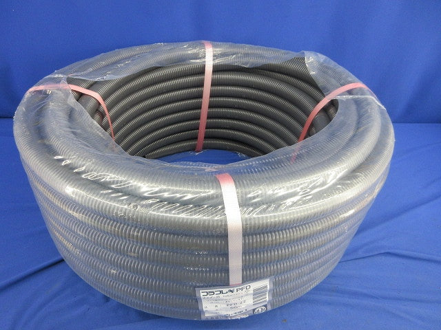 プラフレキPFD50m PFD-22