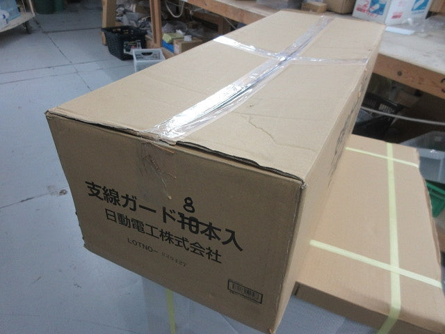 支線ガード 32GADOQ