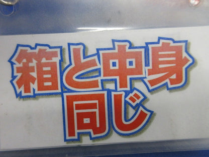 支線ガード 32GADOQ