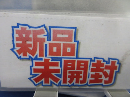 プルボックス 被せふた SE6060WN