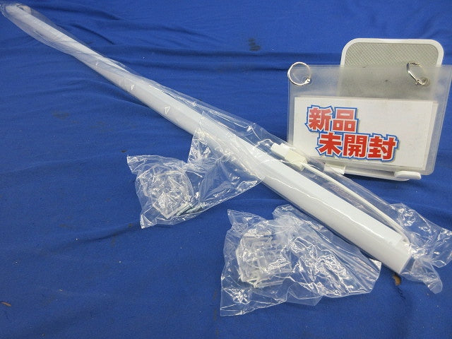 コネクタ式間接照明 TTH-090-40