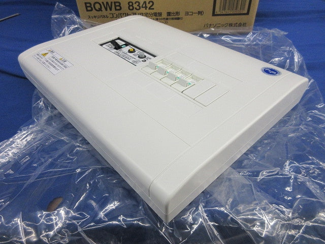 住宅分電盤 スッキリパネル コンパクト21 BQWB8342