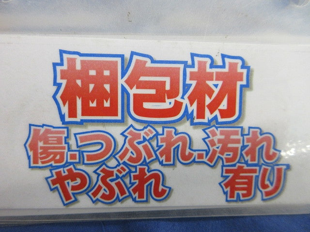C級天井埋込両面誘導灯 FBK-10722-LS17