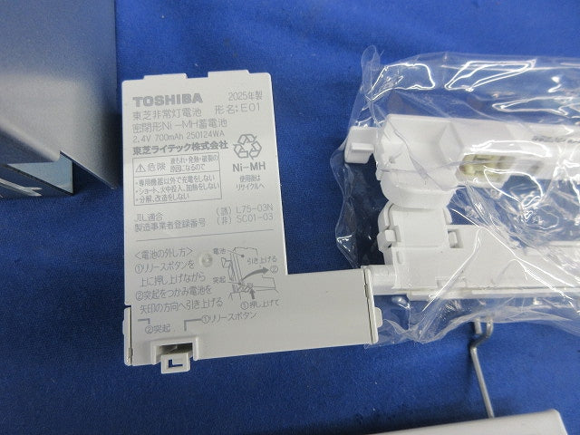 C級天井埋込両面誘導灯 FBK-10722-LS17
