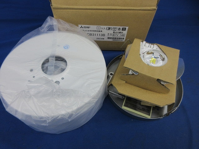 LED非常用照明器具 EL-CB31113B