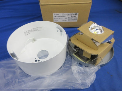 LED非常用照明器具 EL-CB31113B