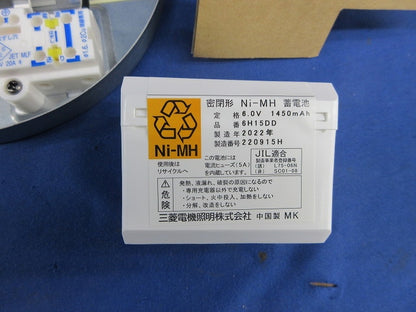 LED非常用照明器具 EL-CB31113B