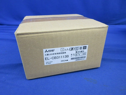LED非常用照明器具 EL-CB31113B