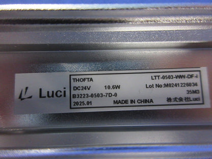 LEDライン照明 LTT-0503-WW-DF-1