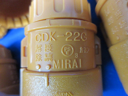 CD菅コネクタ(16個入) CDK-22G