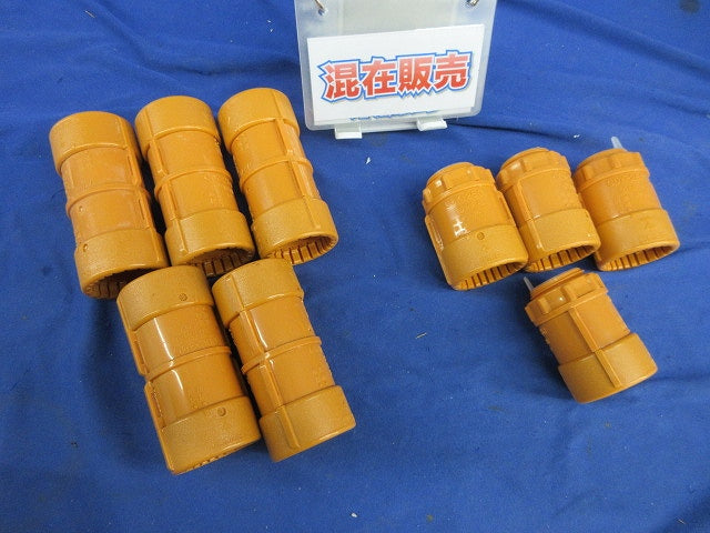 CD管コネクタ(Gタイプ)(混在9個入) CDC-28G