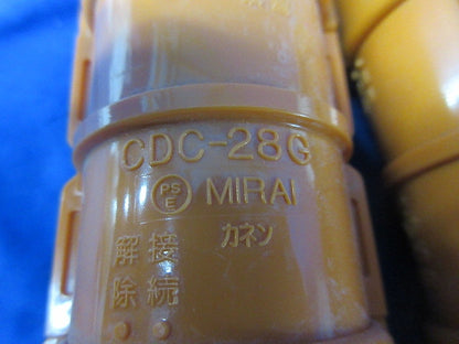 CD管コネクタ(Gタイプ)(混在9個入) CDC-28G