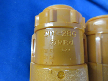 CD管コネクタ(Gタイプ)(混在9個入) CDC-28G
