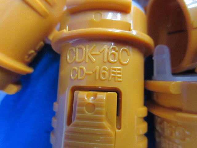 CD管付属品セット(混在34個入) CDK-16C他