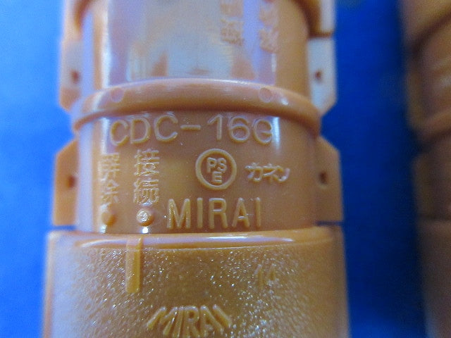 CD管付属品セット(混在34個入) CDK-16C他