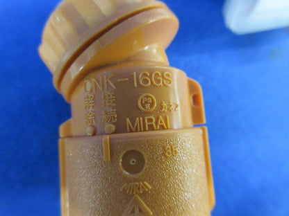 CD管付属品セット(混在34個入) CDK-16C他