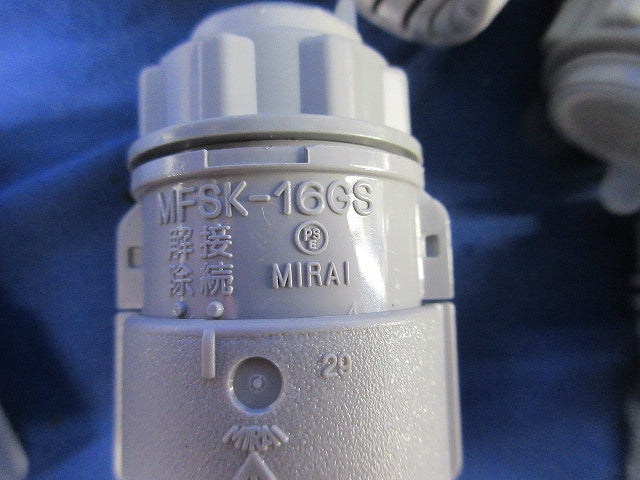 PF管用付属品セット(混在14個入)(グレー) MFSK-16GS他