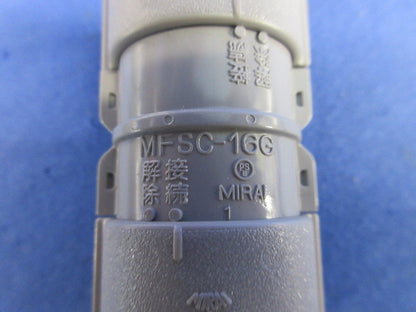 PF管用付属品セット(混在14個入)(グレー) MFSK-16GS他