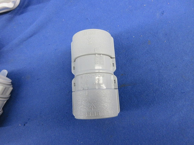PF管用付属品セット(混在14個入)(グレー) MFSK-16GS他
