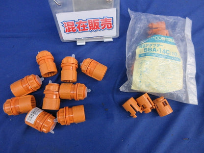 CD管付属品セット(混在22個入) CDK-14GS他