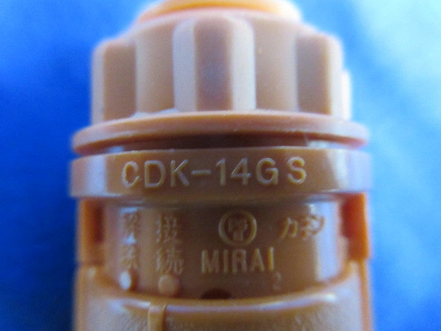 CD管付属品セット(混在22個入) CDK-14GS他